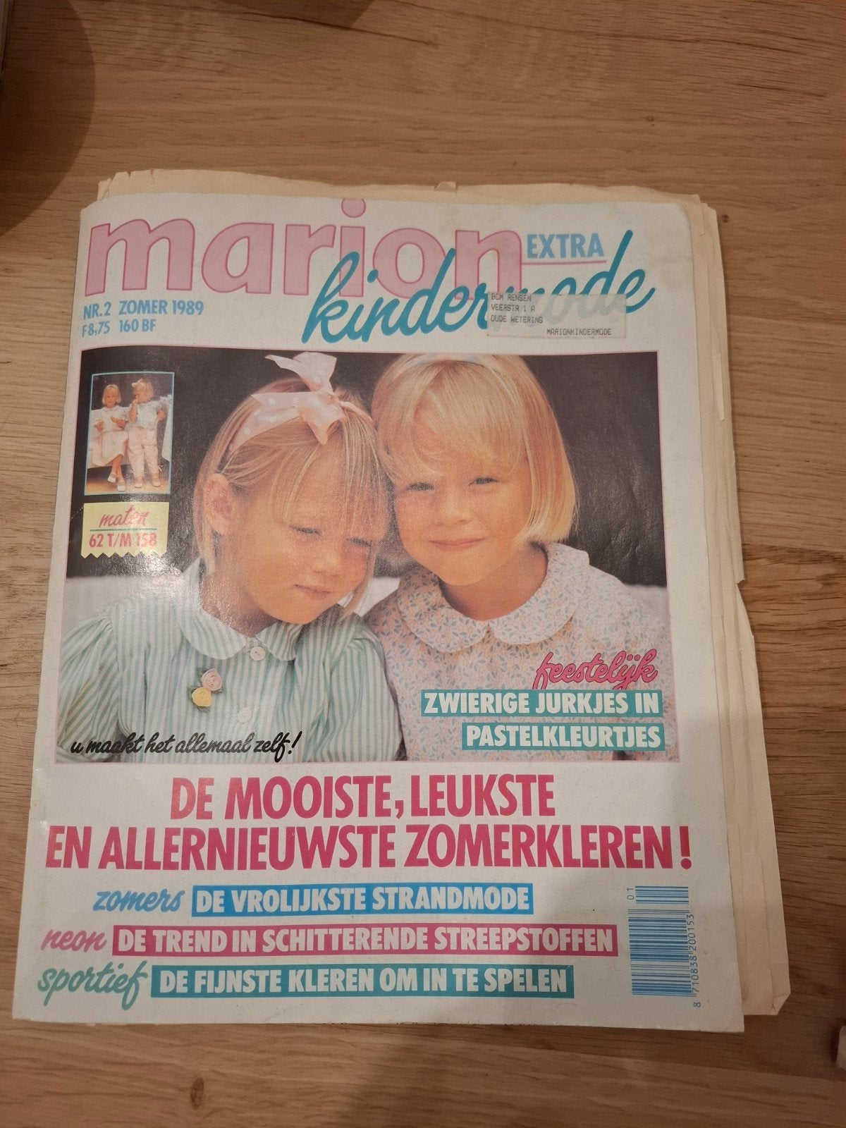 Gezocht marion kindermode, Ophalen, 1980 tot heden, Tijdschrift