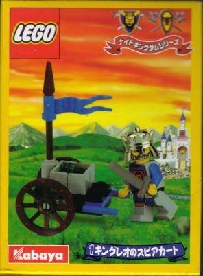 Lego Castle Knights' Kingdom I 1286 Knight's Kingdom Cart, Lego, Compleet, Ophalen of Verzenden, Zo goed als nieuw