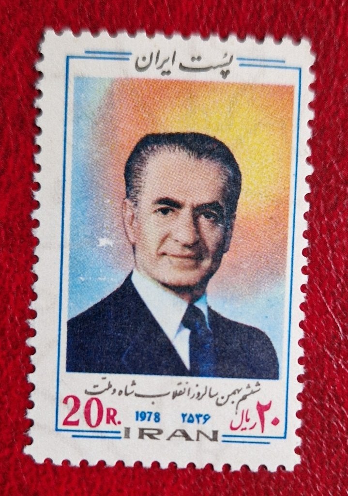 Iran 1978 White Revolution, Verzenden, Postfris, Midden-Oosten