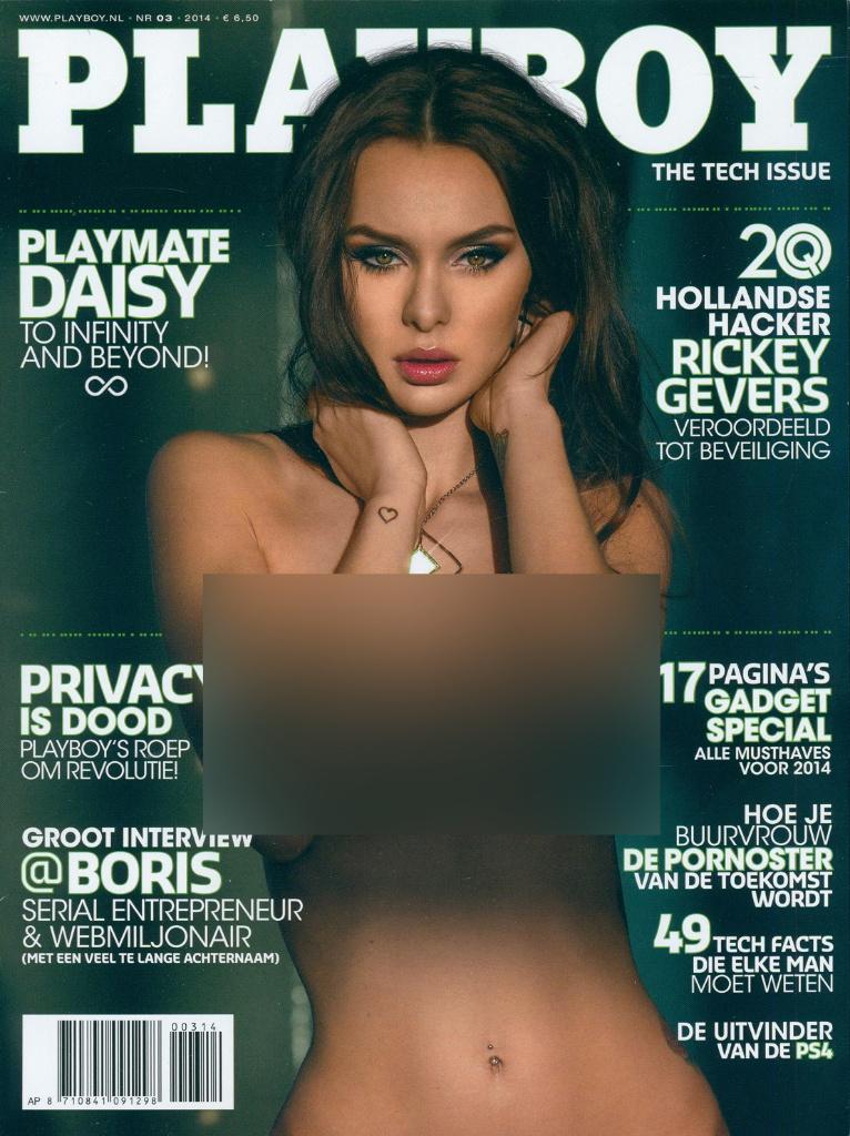 Diverse Nederlandse Playboy uitgaven 2014, Verzenden, 1980 tot heden, Nederland, Tijdschrift