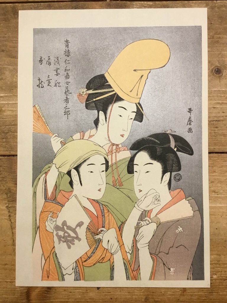 Japanse houtblok prent, Antiek en Kunst, Wanddecoratie, Handgemaakt, Ophalen of Verzenden, Papier/karton