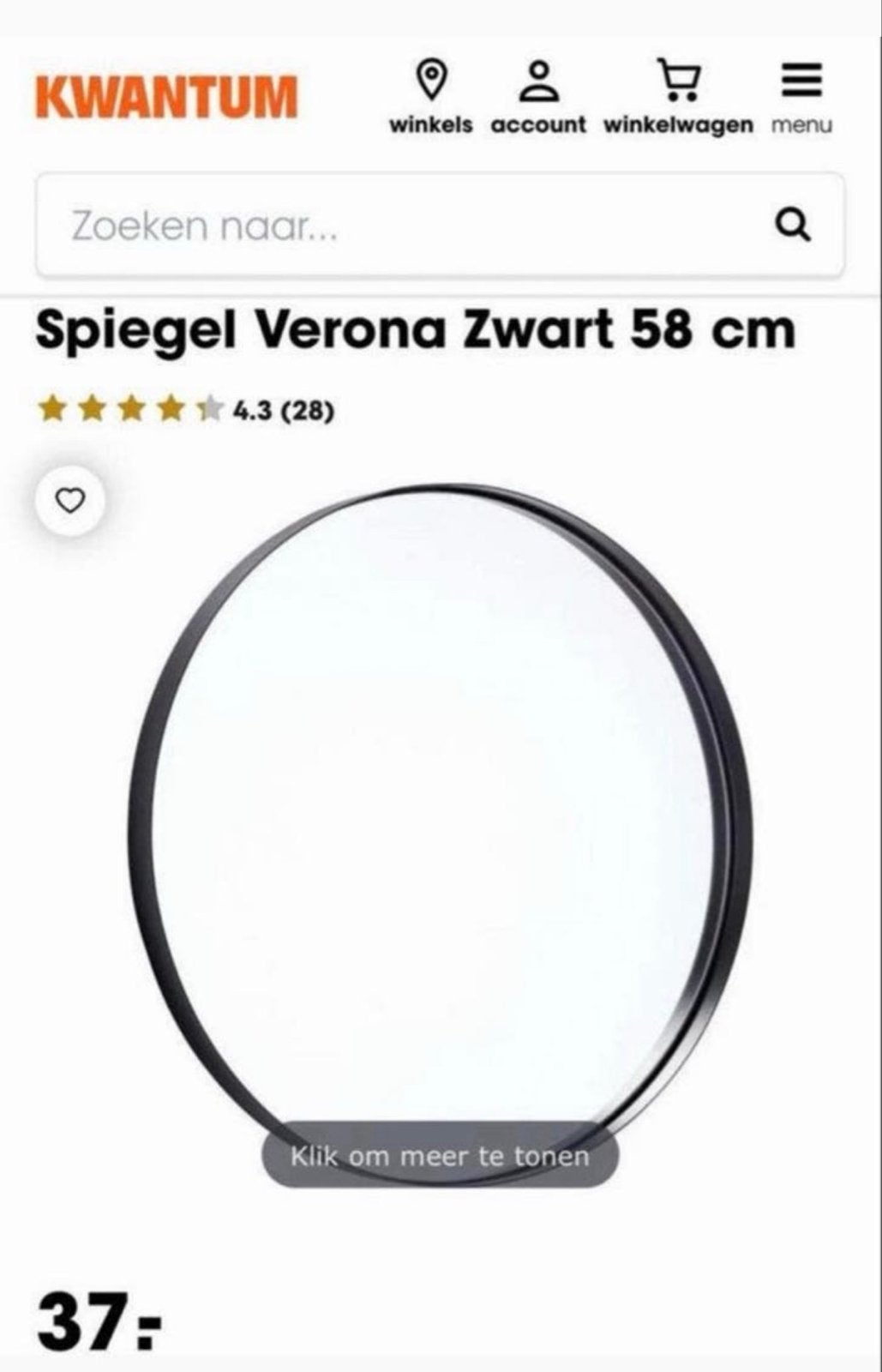Spiegel Verona Kwantum Zwart 58 cm, Huis en Inrichting, Woonaccessoires | Spiegels, Ophalen, Rond, Zo goed als nieuw, Minder dan 100 cm