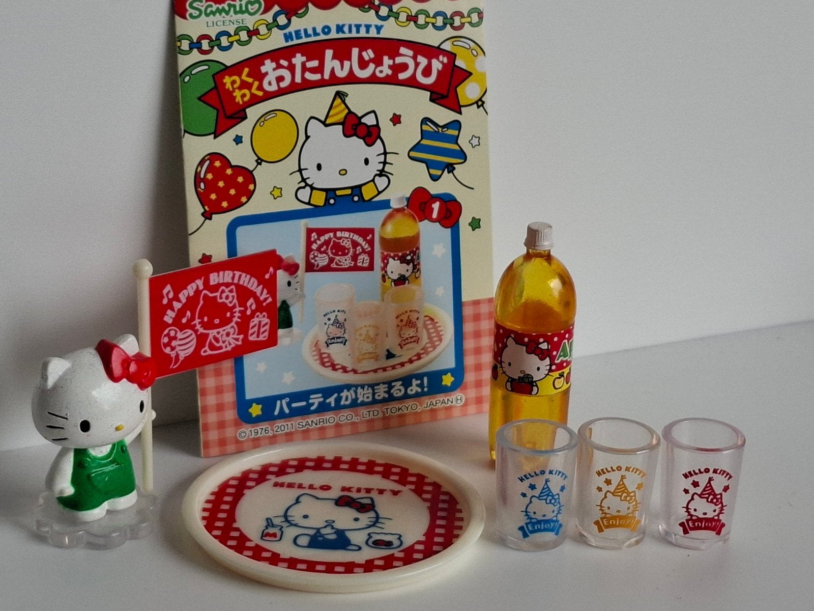 Re-ment Hello Kitty Happy Birthday., Verzamelen, Ophalen of Verzenden, Zo goed als nieuw