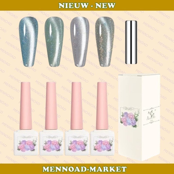 Nieuwe Cat Eye Gel Nagellak Set - 4 Kleuren, Onbekend adres, neem contact op voor meer informatie., Onbekend@voorbeeld.com, Overige kleuren