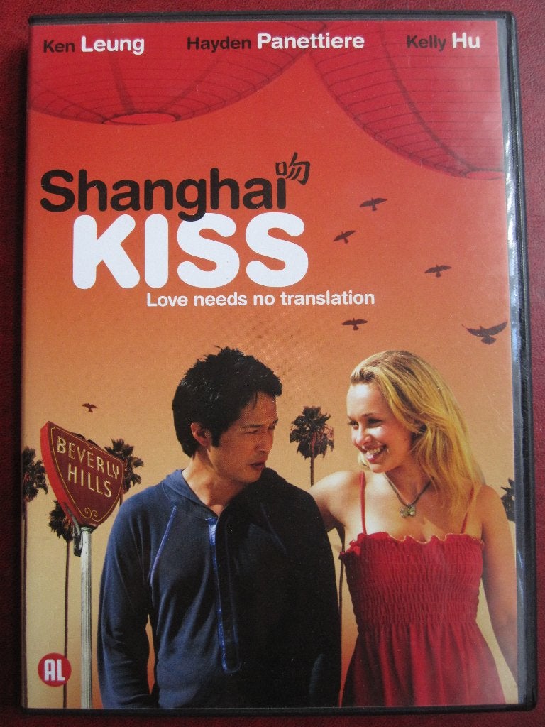Shanghai Kiss (2006), Engels, Alle leeftijden, Nederlands, Romantische komedie