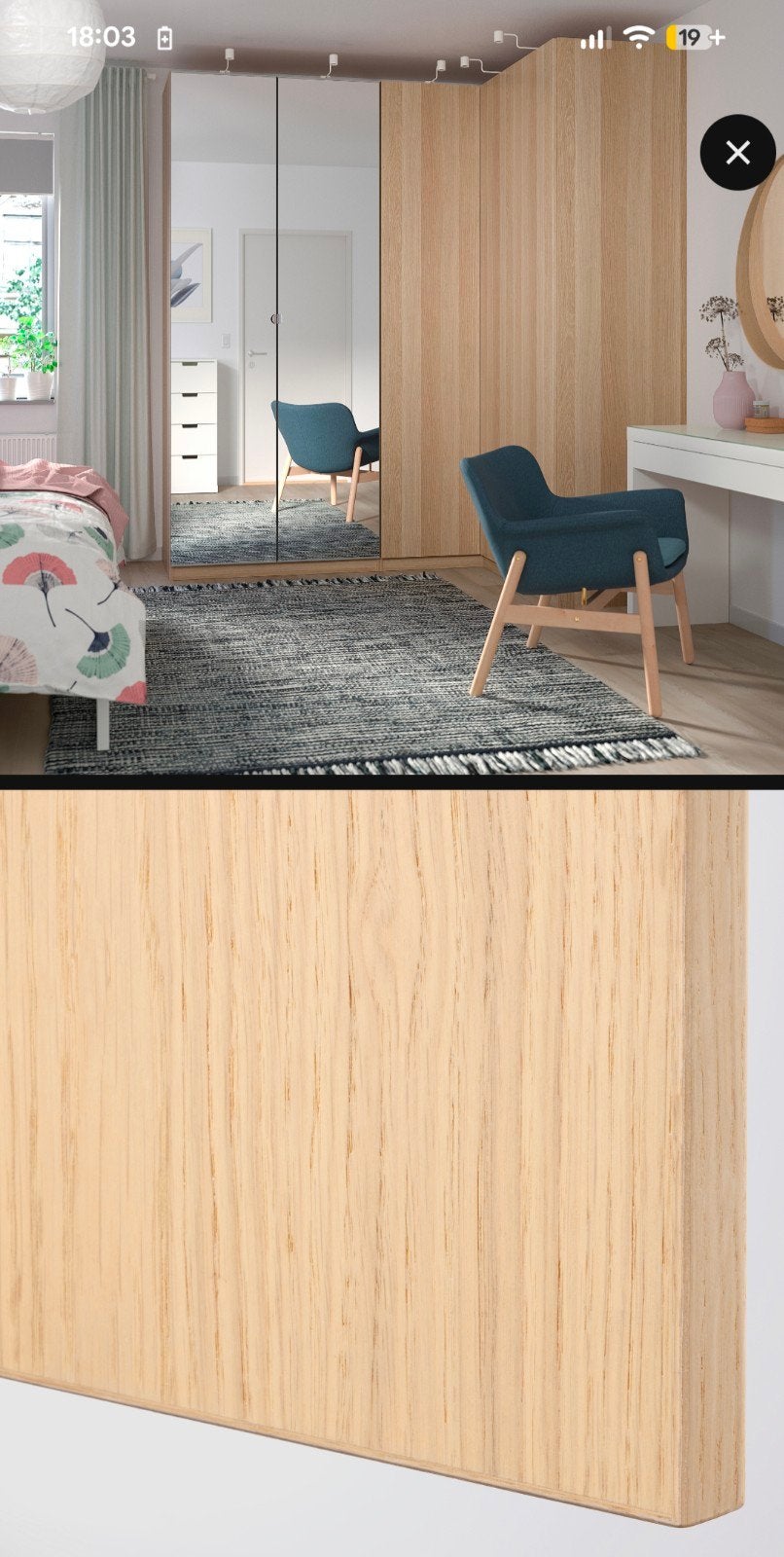 4x Kastdeuren IKEA FORSAND eiken 50x195 incl. scharnier, Ophalen, Eikenhout, 50 tot 100 cm, Zo goed als nieuw