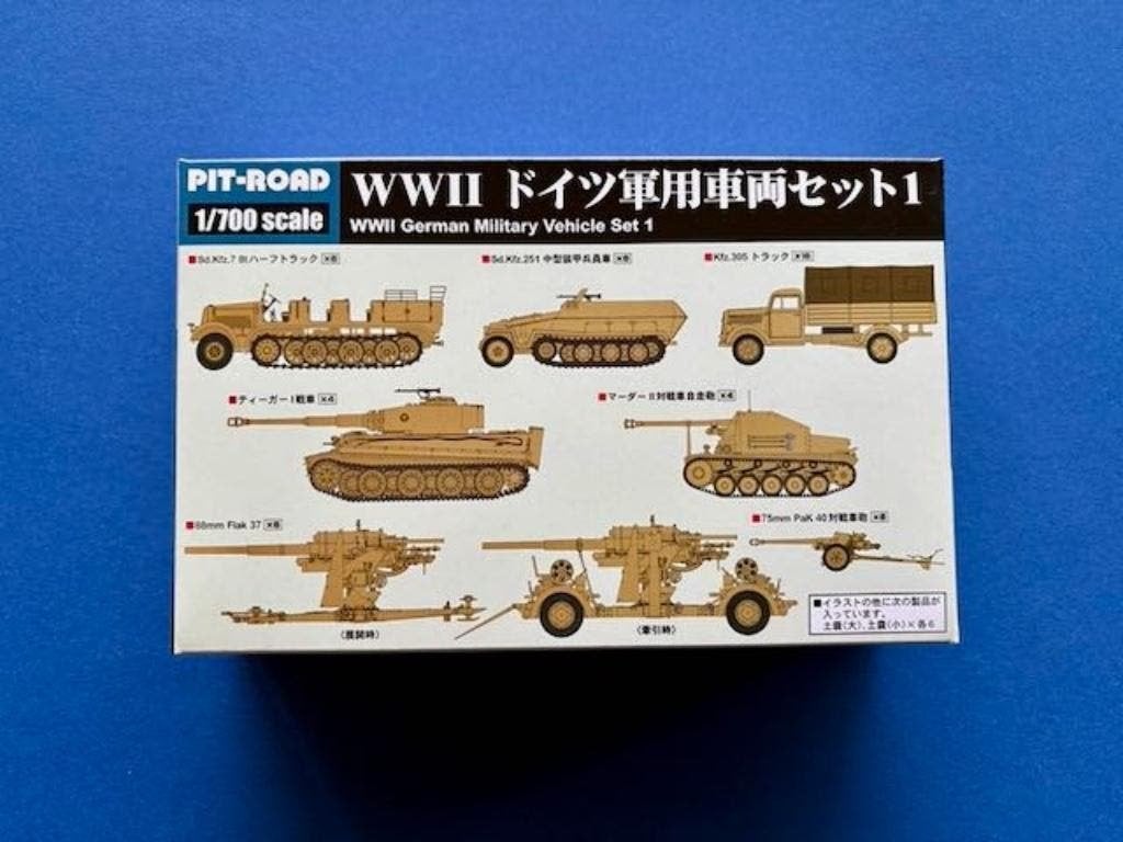 PitRoad	MI02	WWII German Military Vehicle Set 1	1/700, Tank, Italeri, 1:32 tot 1:50, Nieuw