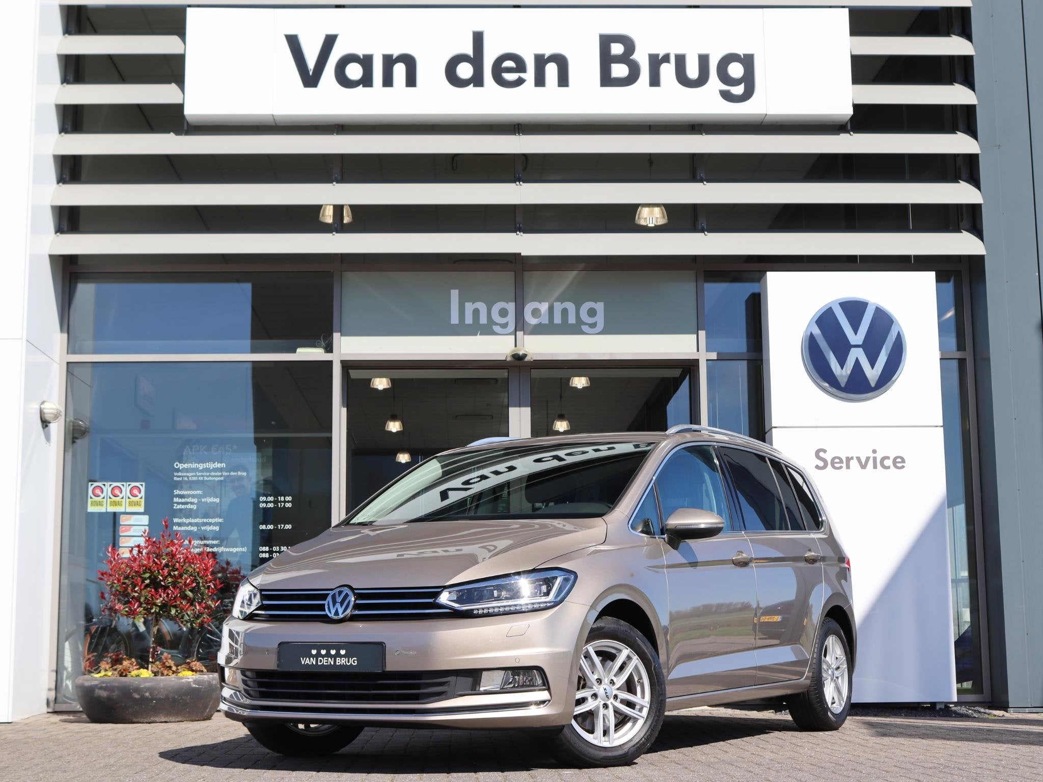 Volkswagen Touran 1.4 TSI 150 pk DSG Highline | Trekhaak Afn, Gebruikt, 4 cilinders, 150 pk, 1500 kg