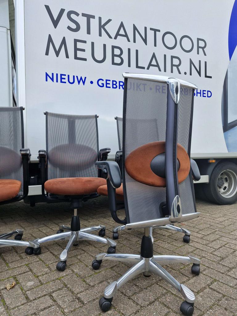 Hag H09 Inspiration high-end directie bureaustoel, Blaak 28 Rotterdam, Bruin, Hag / Flokk, Ophalen of Verzenden