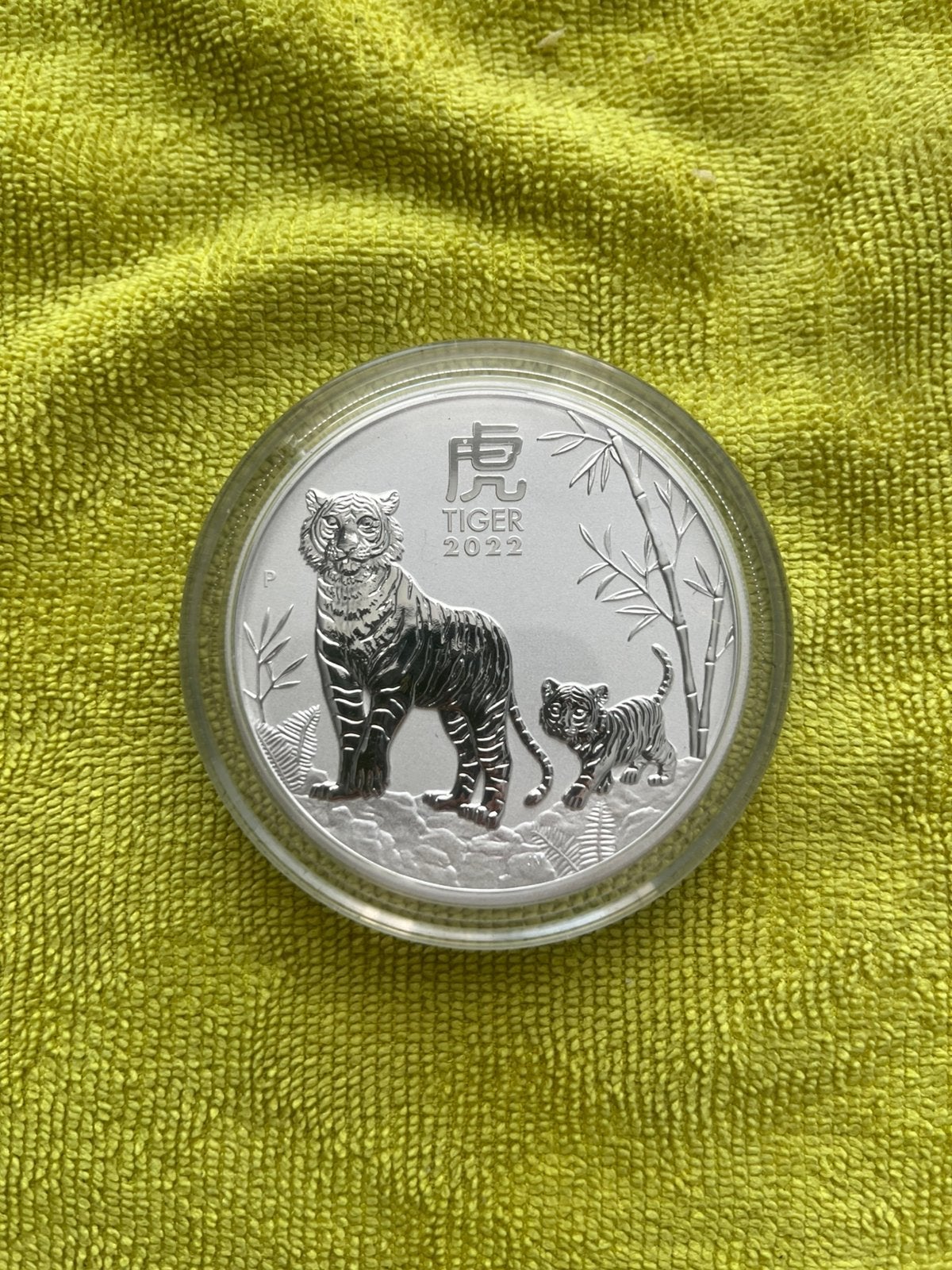 Australia 🇨🇰Lunar 3 Tijger 🐅5 ounces 2022., Ophalen of Verzenden, Zilver