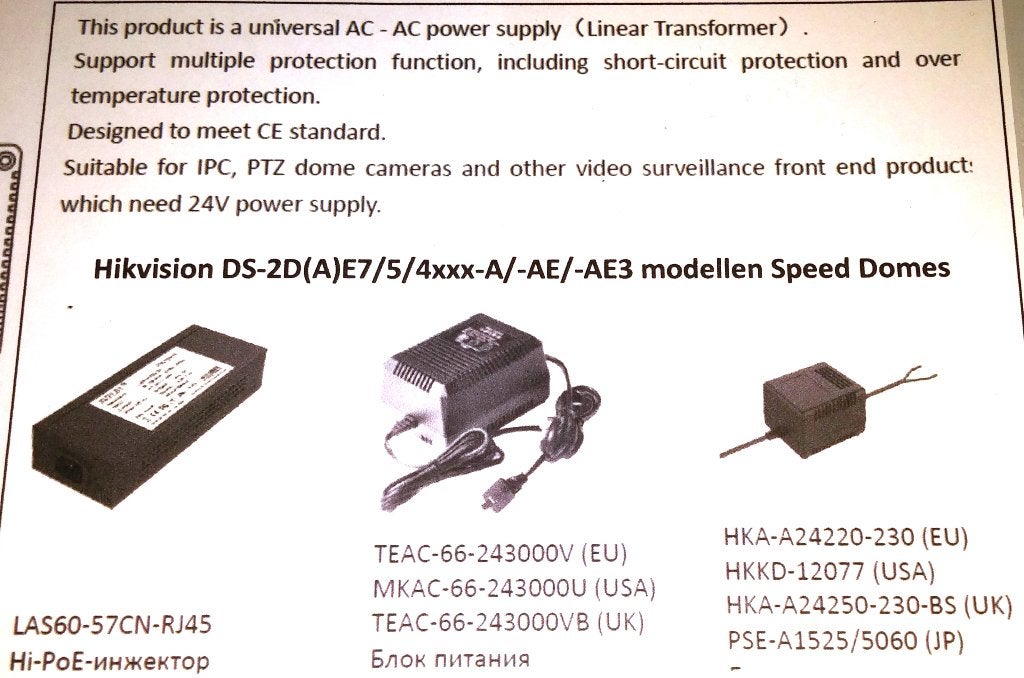 Hikvision HKA-A24220-230 24V 2.2A AC~AC Adapter Hon-Kwang, Ophalen of Verzenden, Zo goed als nieuw