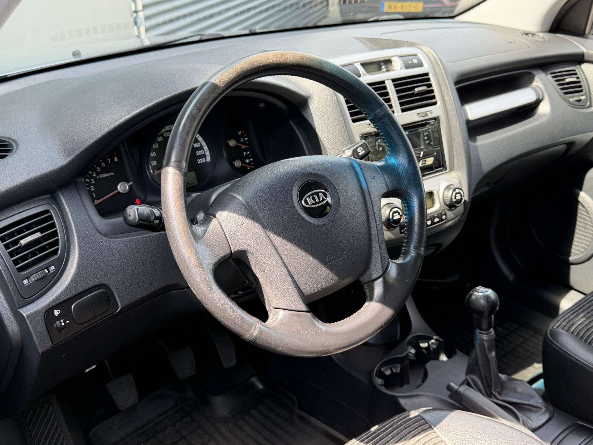 Kia Sportage BWJ 2006 | 2.0 CVVT 142PK Executive | TREKHAAK, Auto's, 1442 kg, Gebruikt, Zwart, 4 cilinders