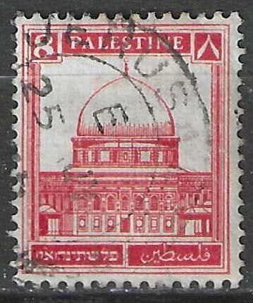 Palestina 1927/1945 - Yvert 69A - Moskee van Omar (ST), Postzegels en Munten, Postzegels | Azië, Verzenden, Gestempeld, Zuid-Azië