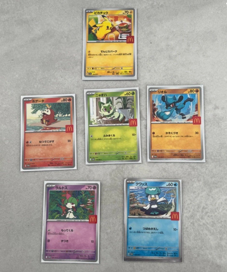 Pokemon mcdonalds set, Verzenden, Zo goed als nieuw