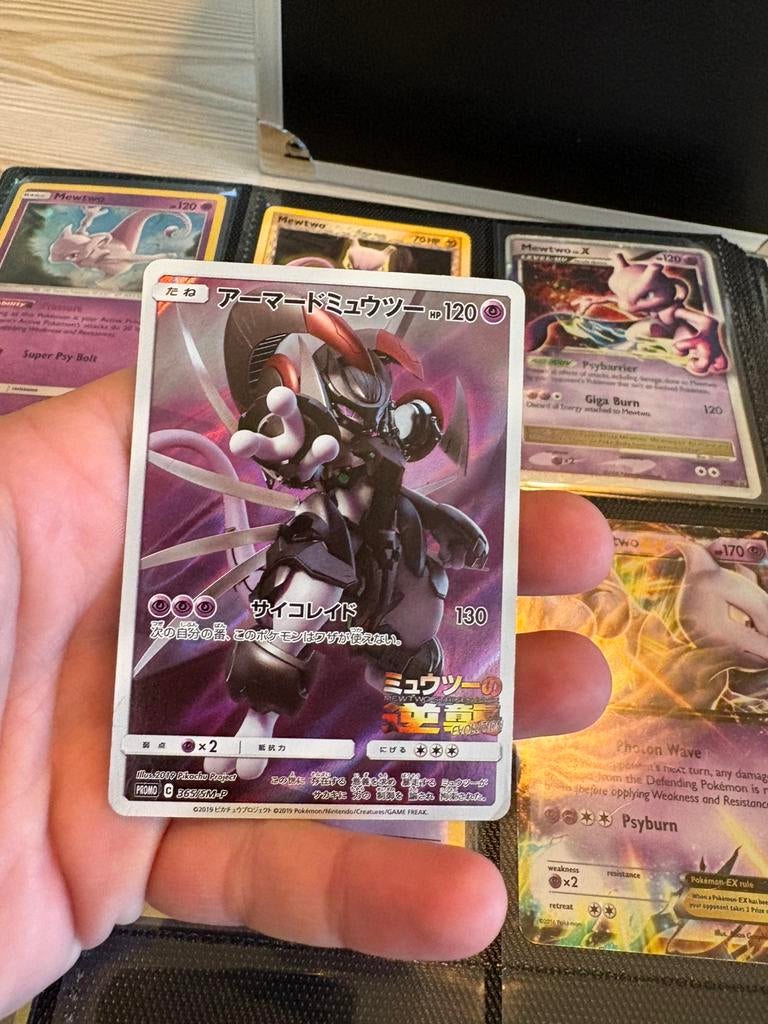Armored mewtwo, Ophalen of Verzenden, Zo goed als nieuw, Meerdere kaarten, Foil