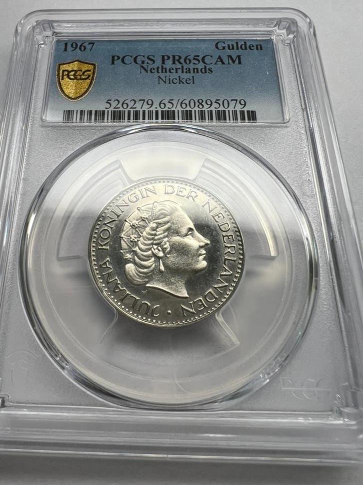 1 Gulden 1967 nikkel (Sch. 1120) - Proof, Ophalen of Verzenden, Koningin Juliana, 1 gulden