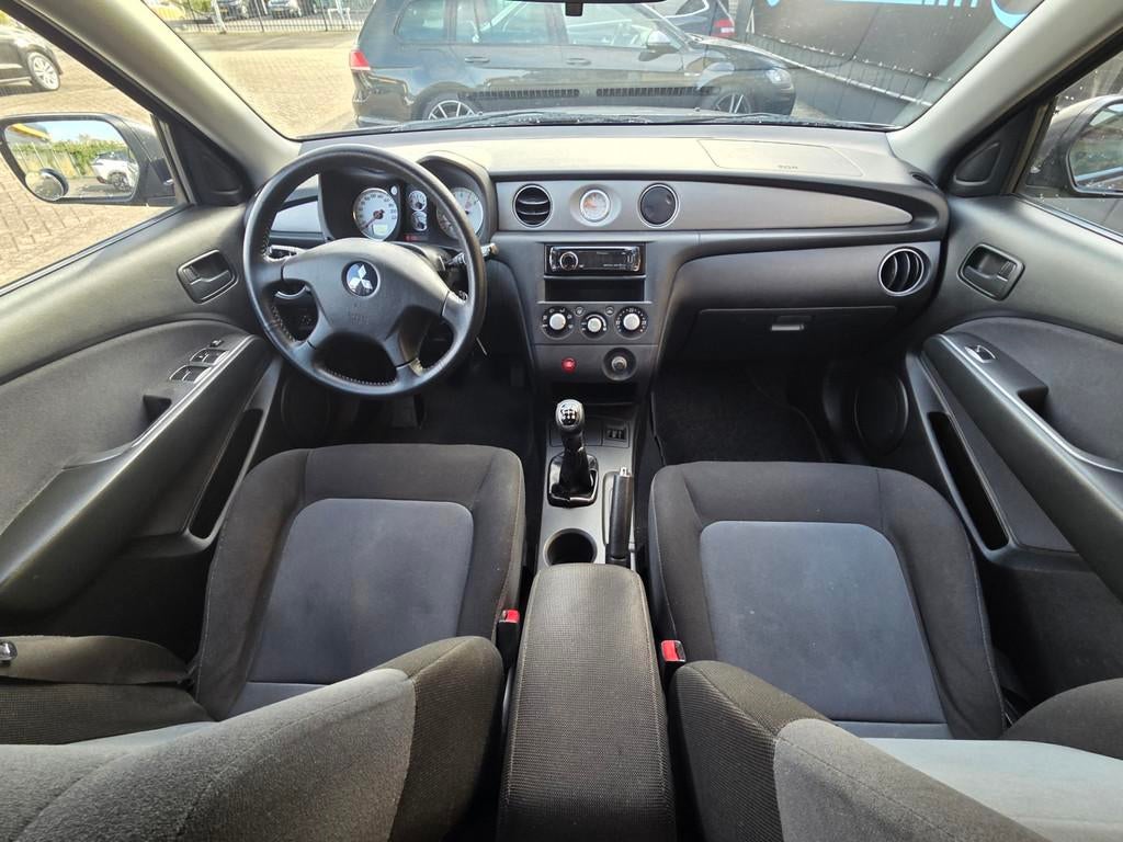 Mitsubishi Outlander Sport 2.0 Invite+/CRUIS CONTROL-TREKHAA, Auto's, Mitsubishi, Voorwielaandrijving, 136 pk, 4 cilinders, 1415 kg