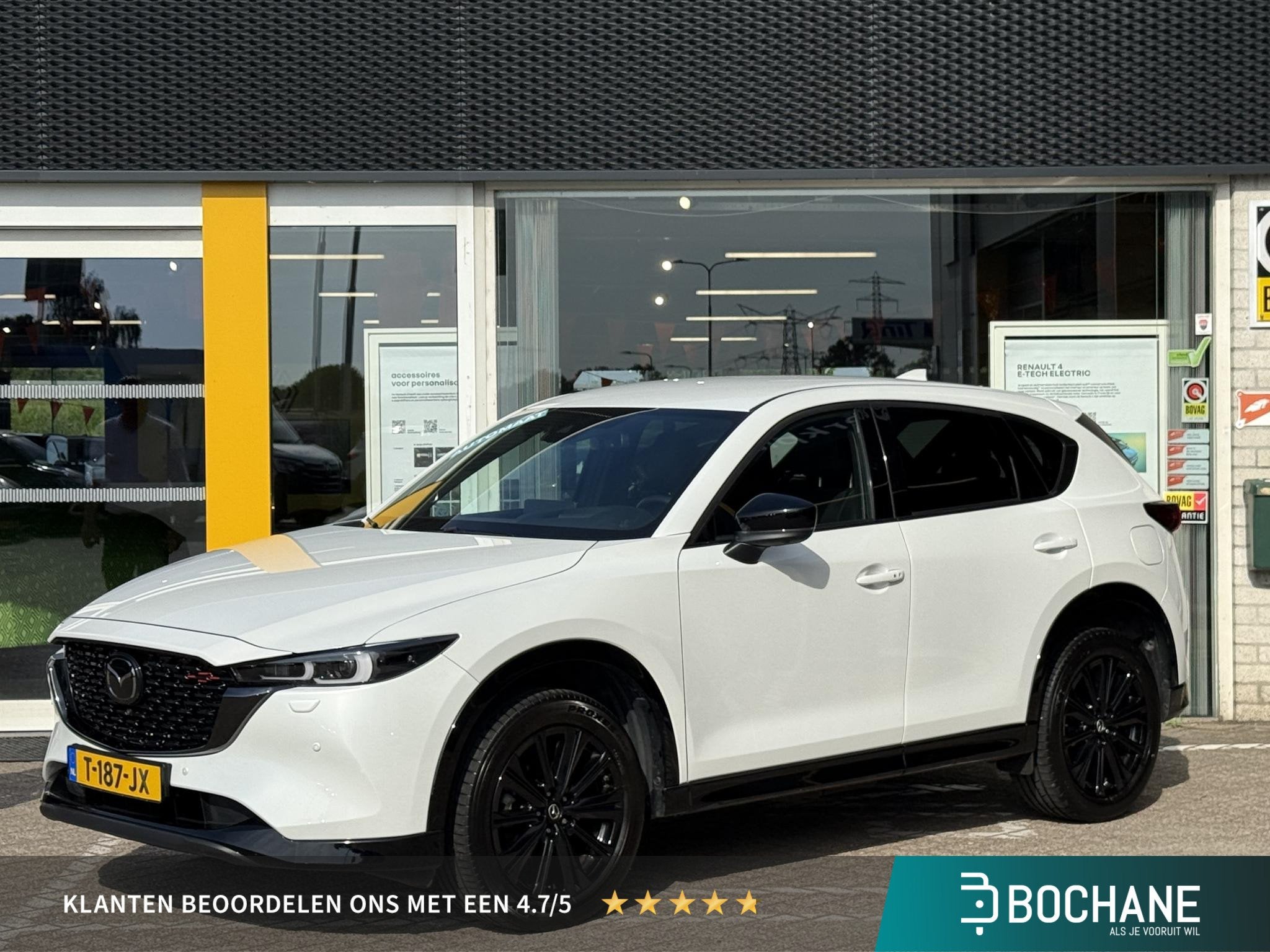 Mazda CX-5 2.0 e-SkyActiv-G M Hybrid 165 Homura | NAP | 360, Auto's, Mazda, 1998 cc, Gebruikt, 4 cilinders, 2000 kg