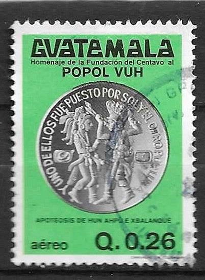 Guatemala Popol Vuh postzegel - Luchtpost Q. 0.26, Ophalen of Verzenden, Gestempeld, Midden-Amerika