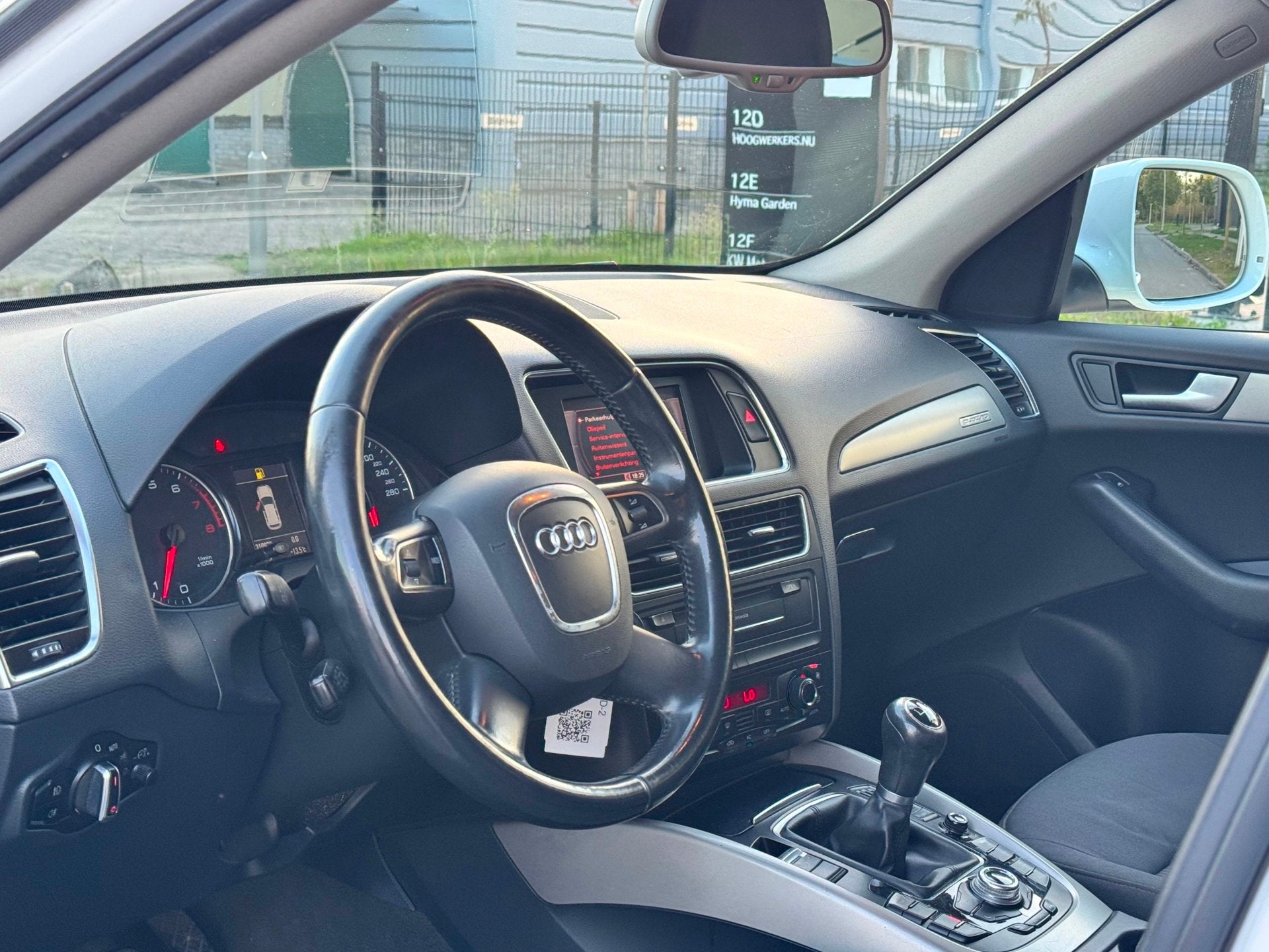 Audi Q5 2.0 TFSI quattro Pro Line|6BAK|NAVI|PSENSOR|TREKHAAK, Auto's, Keurmerk '100% Onderhouden', Gebruikt, 4 cilinders, Wit