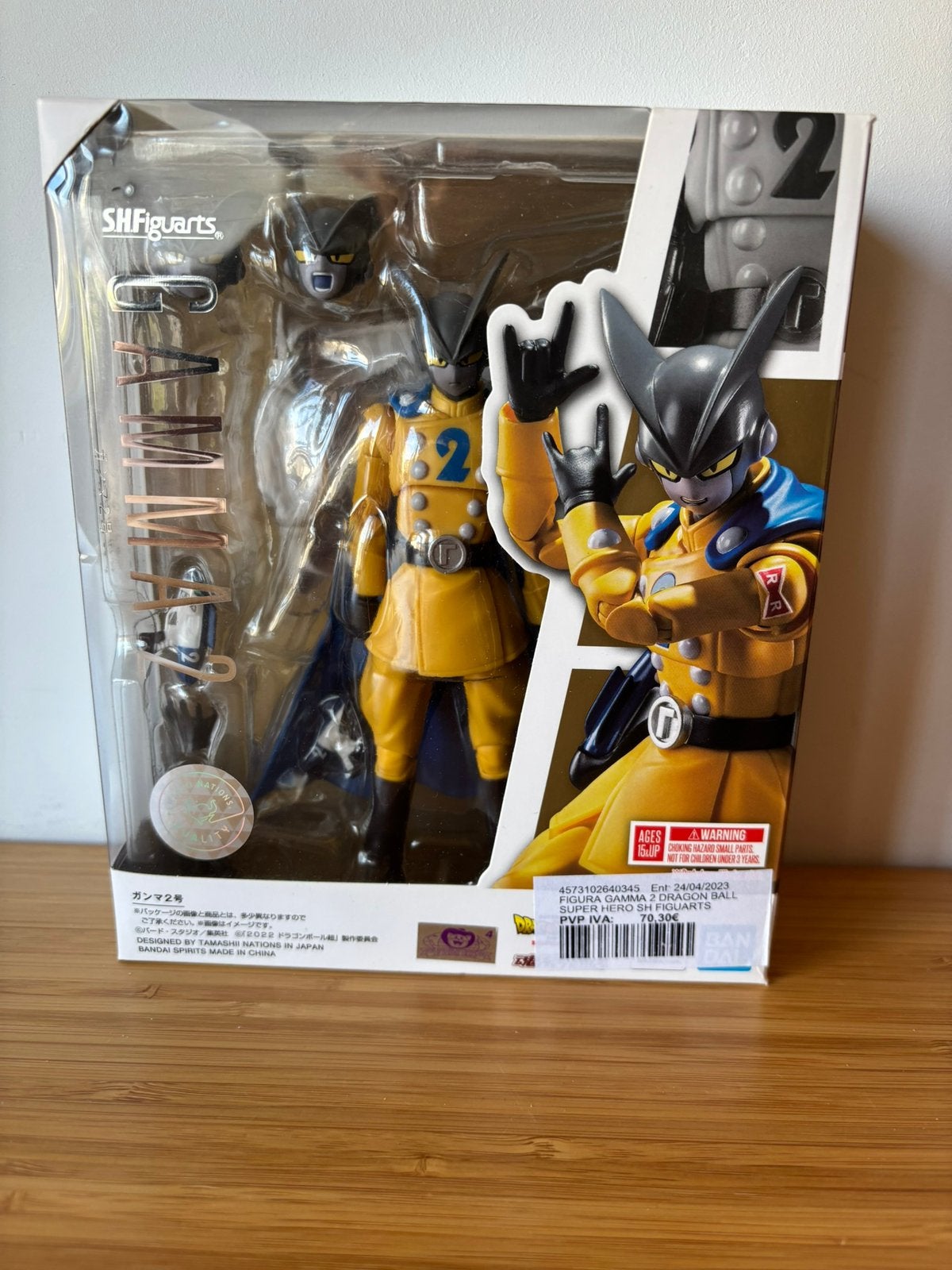 SH Figuarts Gamma 2 Dragon Ball Super Hero, Ophalen of Verzenden, Zo goed als nieuw
