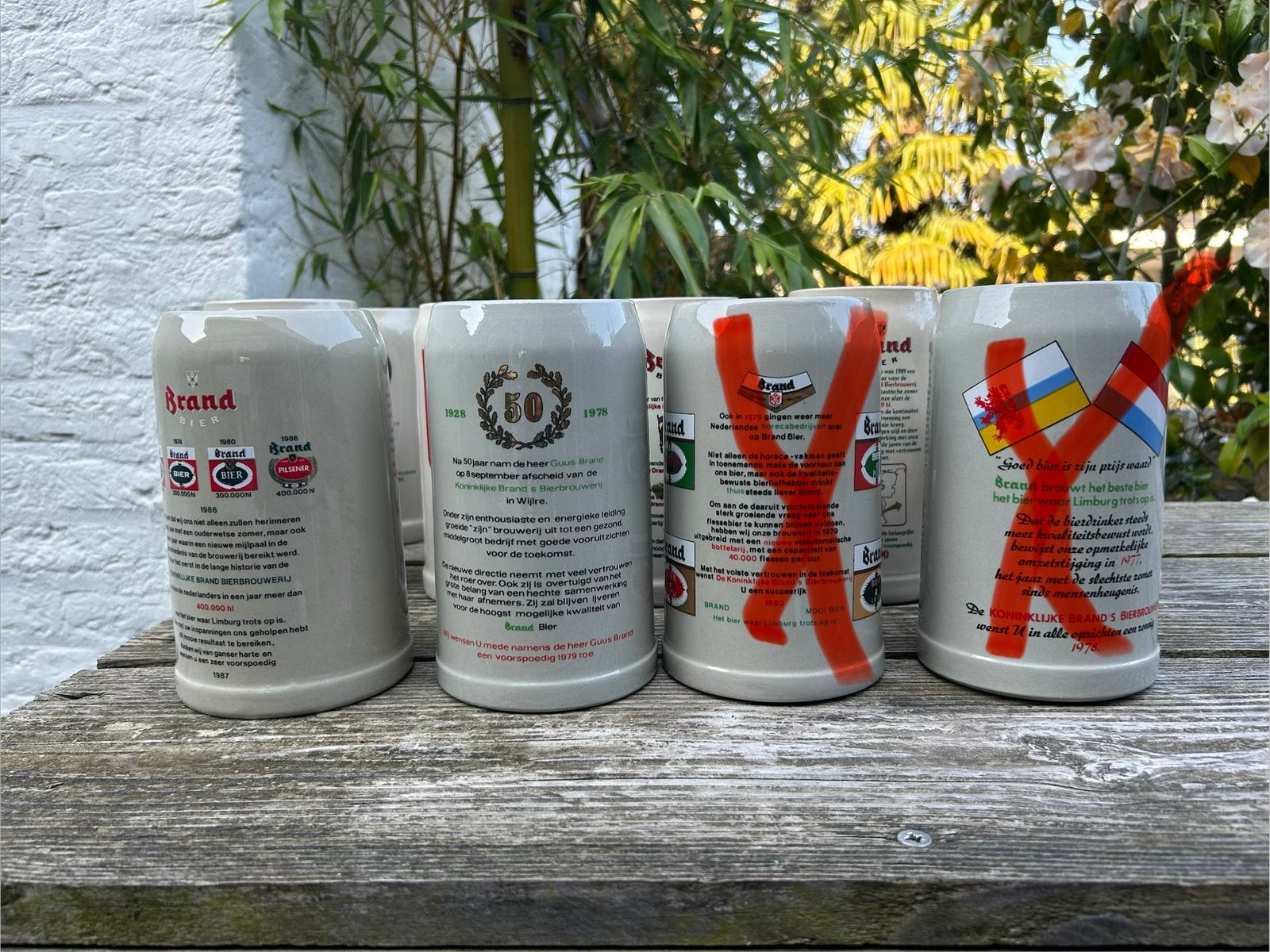 BRAND BIERPUL 1L ||| diverse jaarpullen beschikbaar, Verzamelen, Biermerken, Ophalen of Verzenden, Nieuw, Pul(len), Brand