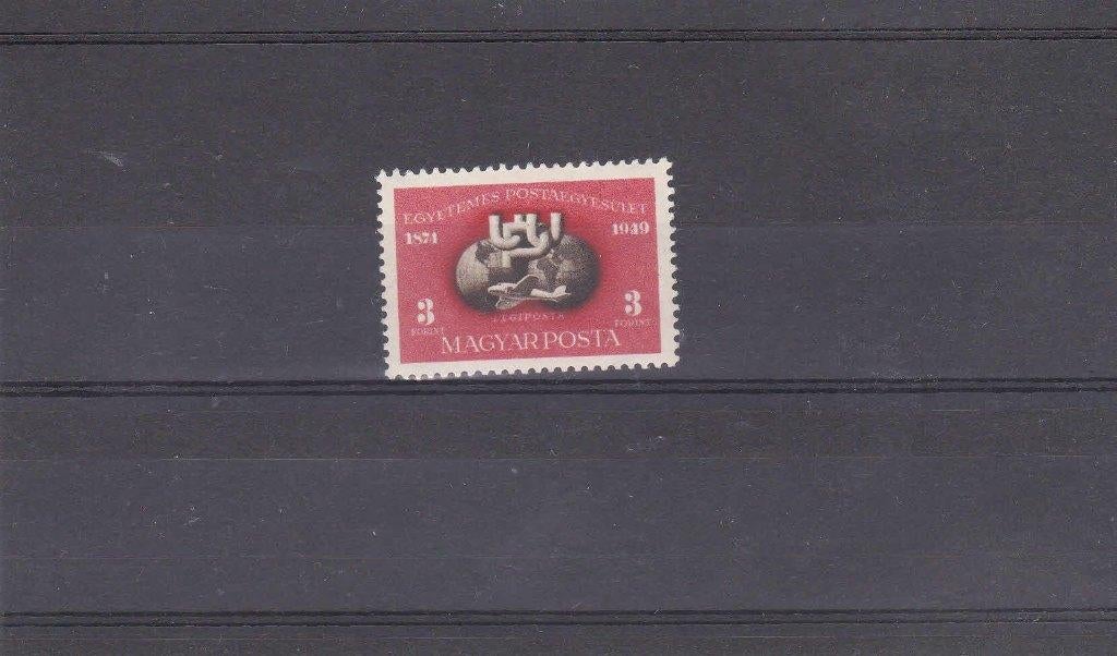 331. Hongarije 1950, Ophalen of Verzenden, Postfris