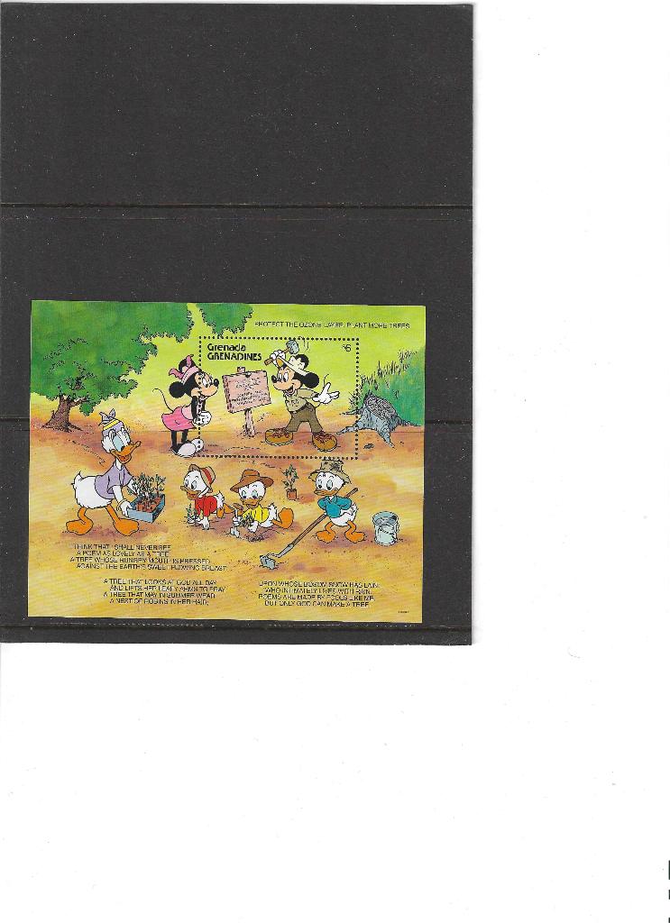 Mi 216 Disney,. Grenada Grenadines. Postfris, Ophalen of Verzenden, Postfris, Overige thema's
