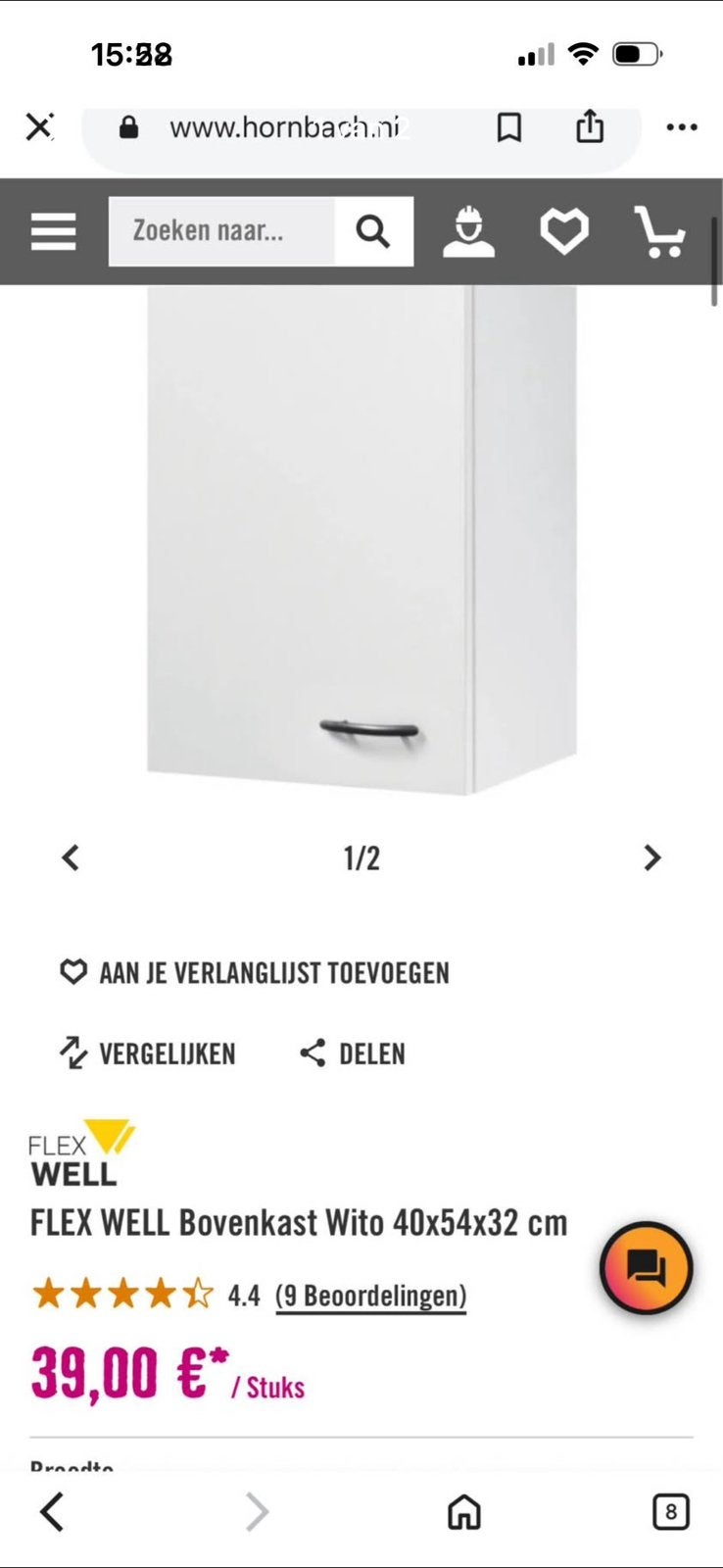 Hang kast nog nieuw in doos, Ophalen, Boiler, Minder dan 20 liter, Minder dan 3 jaar oud