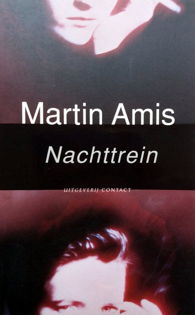Martin Amis - Nachttrein, Boeken, Romans, Gelezen, Europa overig, Ophalen of Verzenden