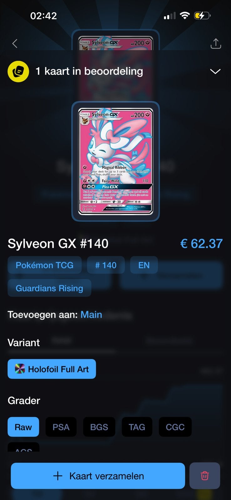 Pokemon kaarten, Ophalen, Zo goed als nieuw
