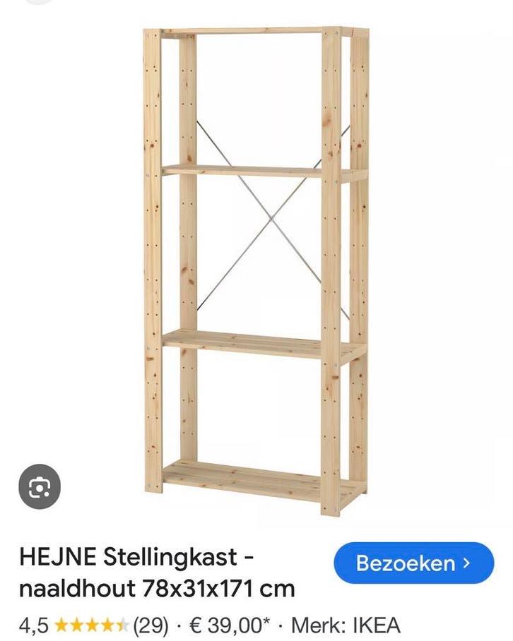 Houten stelling Ikea. 2 stuks, Huis en Inrichting, Kasten | Stellingkasten, Ophalen, Gebruikt