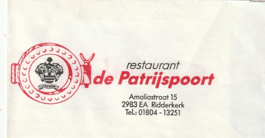 Suikerzakje #1313 : De Patrijspoort Ridderkerk, Verzenden, Nederland