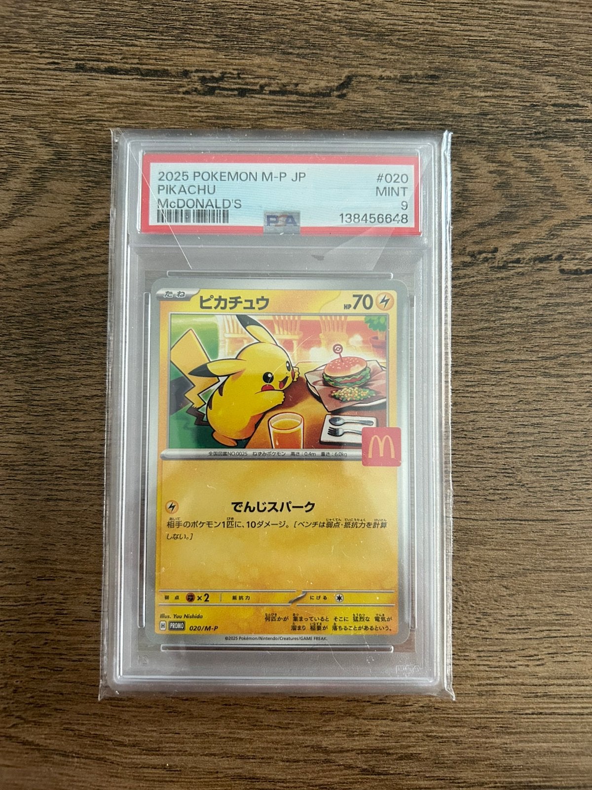 Pokemon Kaarten Pikachu Mcdonalds Promo PSA 9, Ophalen of Verzenden, Zo goed als nieuw