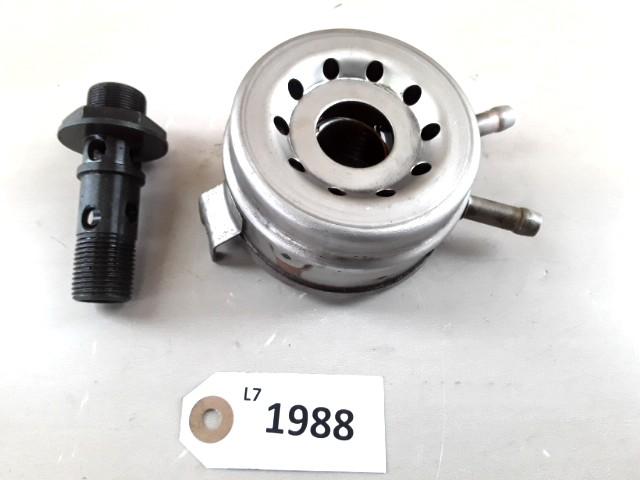 GSXR750 1992 - 1993 Suzuki Motorblok onderdelen D1-37551