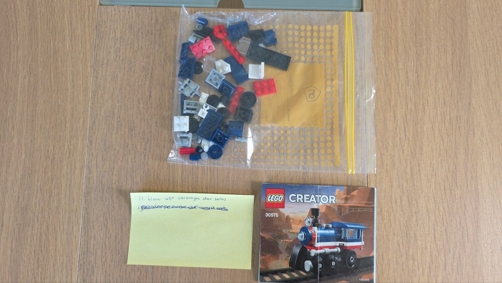 30575 Lego Creator Trein, Ophalen, Gebruikt, Lego