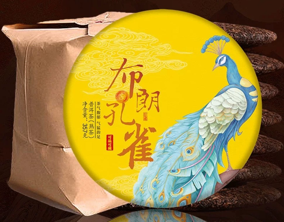 Bulang Pauw – Pu’er Ripe Tea (357 g), Hobby en Vrije tijd, Ophalen of Verzenden, Theezakje(s)