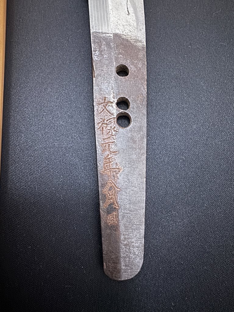 Antieke Japanse wakizashi – Bizen Osafune uit 1592, Verzamelen, Ophalen of Verzenden, Landmacht, Azië, Zwaard of Sabel