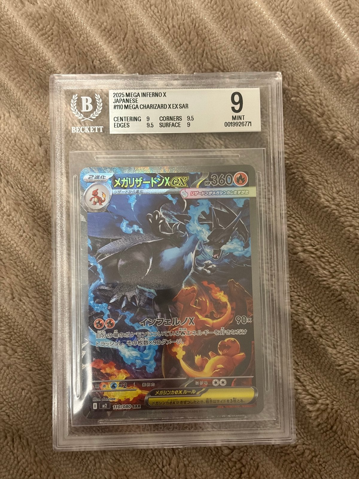 Mega Inferno X #110 Mega Charizard EX Beckett 9 Low Pop, Ophalen of Verzenden, Zo goed als nieuw, Losse kaart