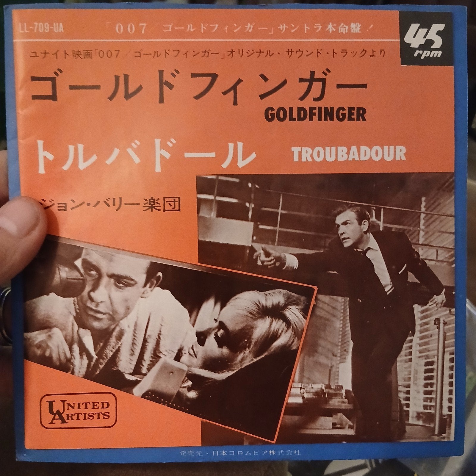 John Barry Orchestra - Goldfinger / Troubadour 7" single, Cd's en Dvd's, Filmmuziek en Soundtracks, 7 inch, Originele persing