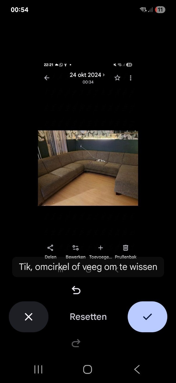Gratis U-bank  - Zelf ophalen, Huis en Inrichting, Ophalen, Gebruikt, Stof