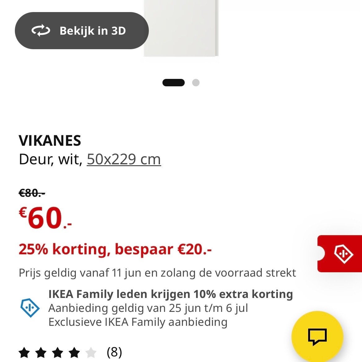 2 IKEA Vikanes greeploze deuren 50x229 cm, Ophalen, 200 cm of meer, 50 tot 100 cm, Zo goed als nieuw