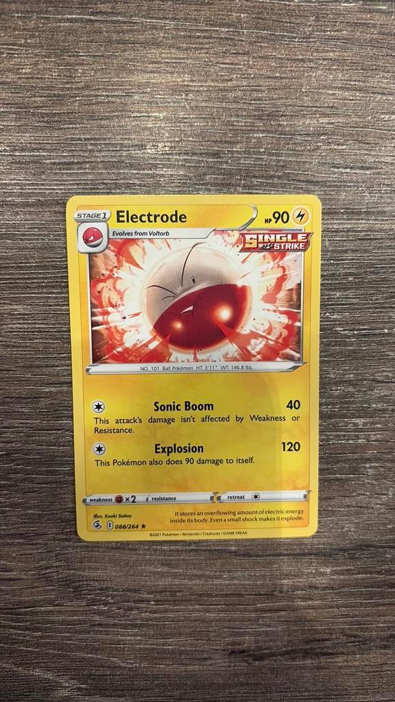 FST Electrode 088/264, Ophalen of Verzenden, Zo goed als nieuw