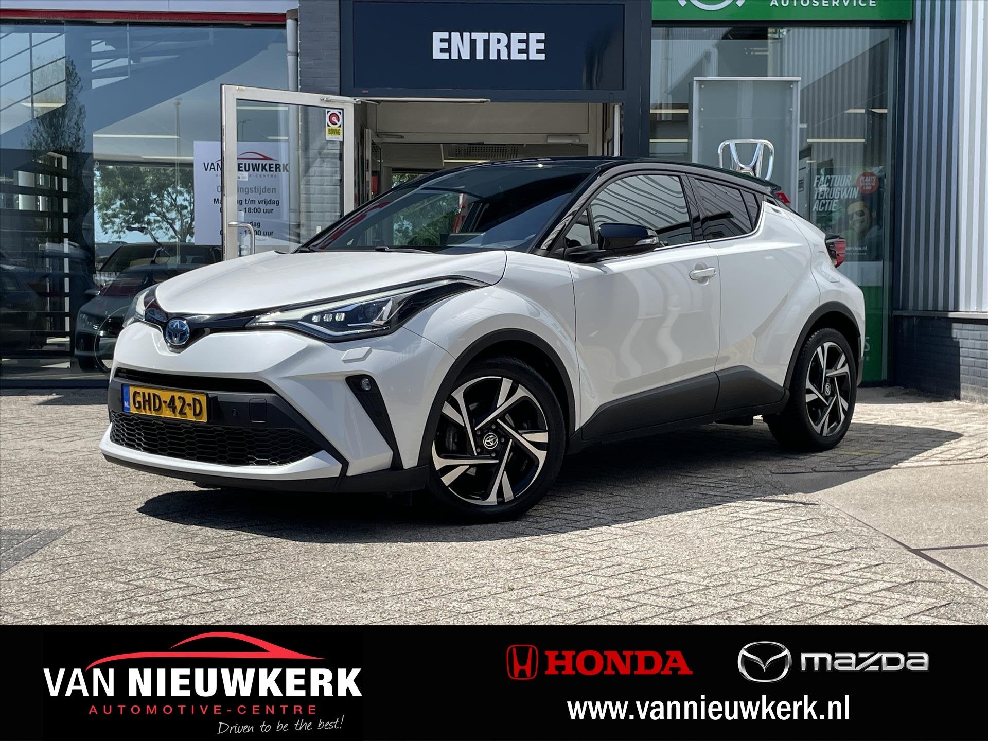 TOYOTA C-Hr 2.0 Hybrid 184pk Automaat Dynamic | Carplay & An, Auto's, Automaat, 12 maanden, 4 cilinders, Leder en Stof
