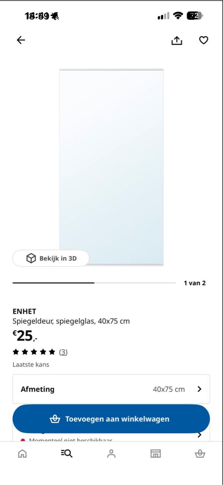IKEA Enhet badkamer spiegeldeur 40x75 cm nieuw in doos, Ophalen, Minder dan 50 cm, Nieuw, Minder dan 100 cm