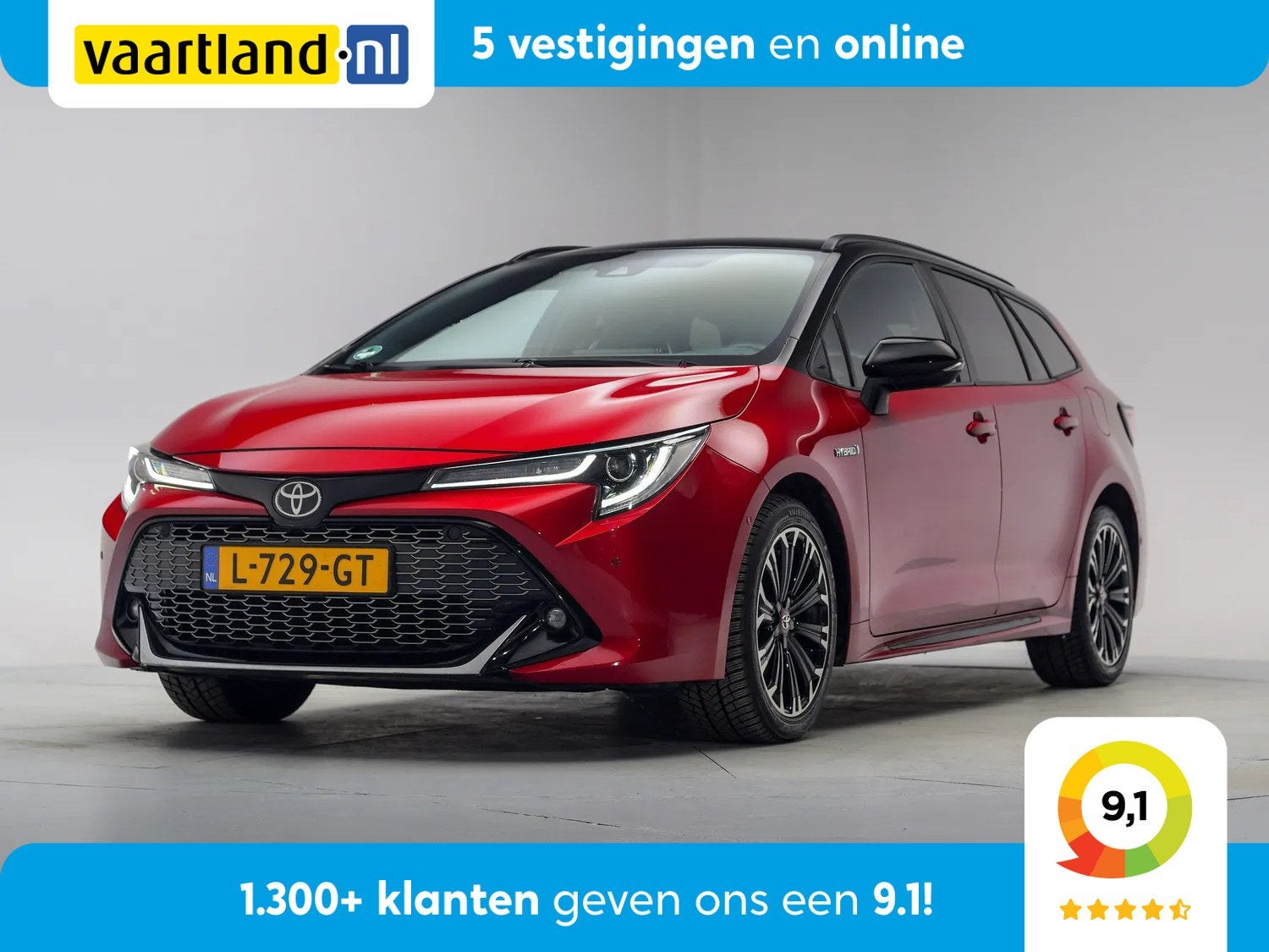 Toyota Corolla TOURING SPORTS 1.8 Hybrid GR-Sport Aut [ LED, Automaat, 1345 kg, Gebruikt, 750 kg