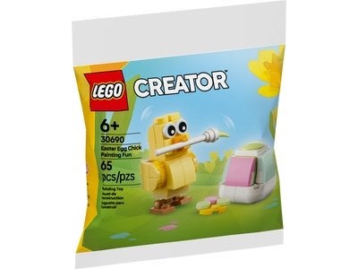 lego Paasei ( 30690), Ophalen of Verzenden, Nieuw, Complete set, Lego