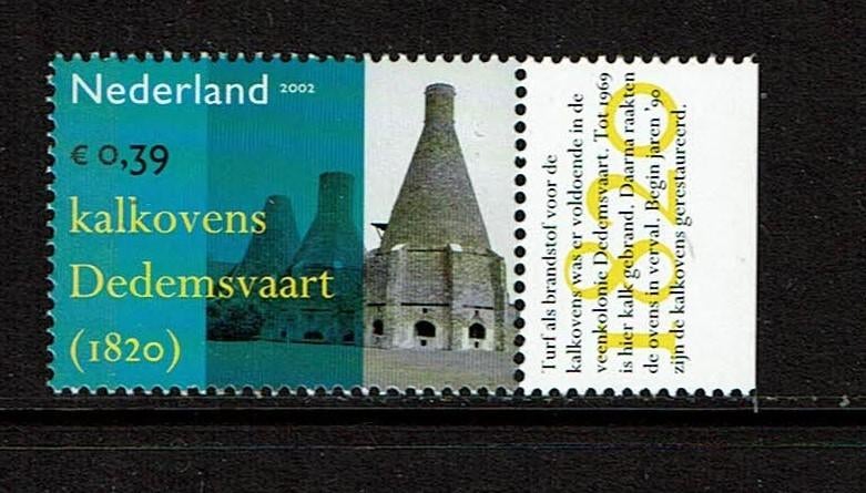 Nederland plaatfout NVPH / Mast 2105 pm1 postfris, Postzegels en Munten, Postzegels | Nederland, Verzenden, Na 1940, Postfris