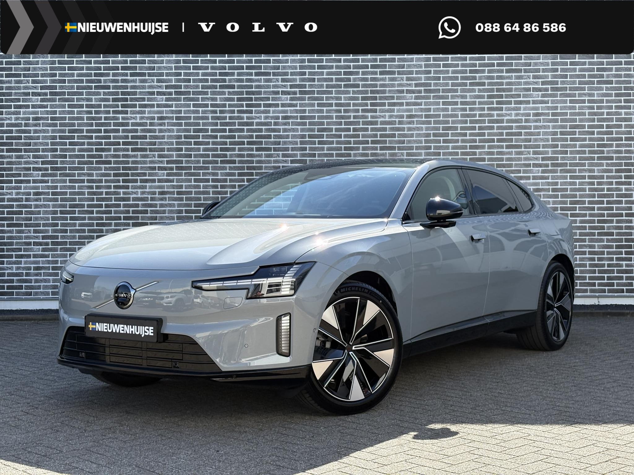 Volvo ES90 Single Motor Extended Range Plus Launch Edition 9