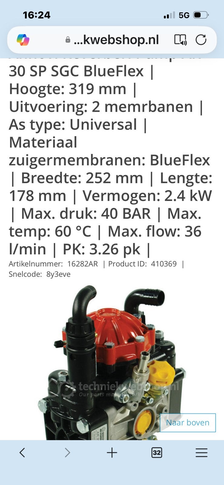 Gezocht  Pump AR 30 SP SGC BlueFlex, Ophalen of Verzenden, Zo goed als nieuw